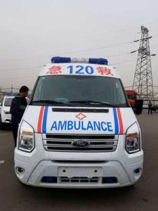 集贤县跨省长途